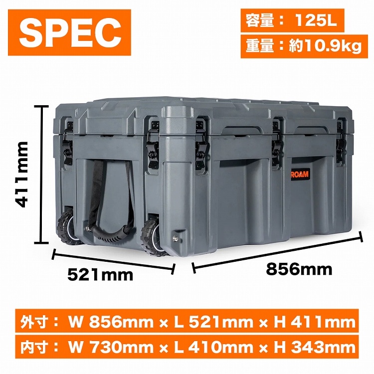 ROLLING RUGGED CASE 125L | ブランドでさがす,ROAM ADVENTURE CO